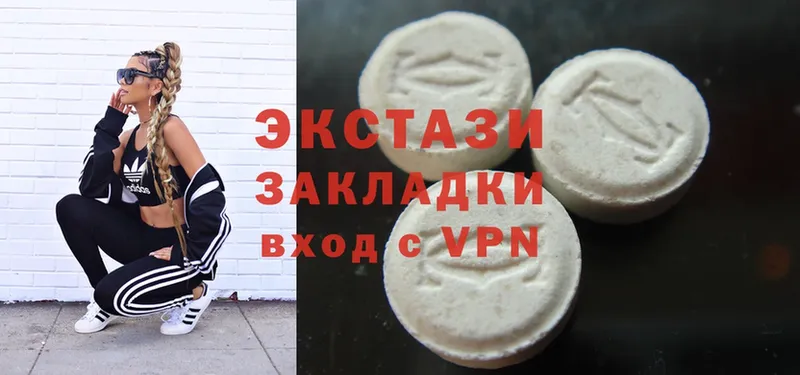 Купить наркотик аптеки Каргополь Бошки Шишки  Cocaine  A-PVP  Меф 